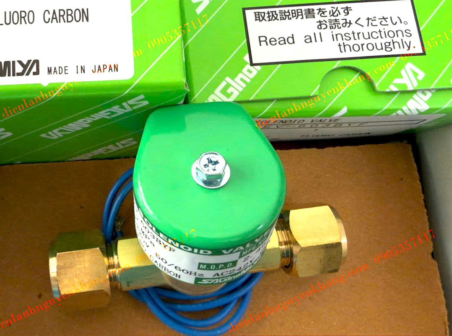 SEV-603