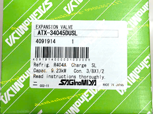 ATX-34043DUSL